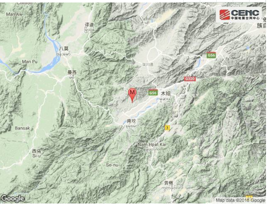 云南瑞丽今天地震是真的吗