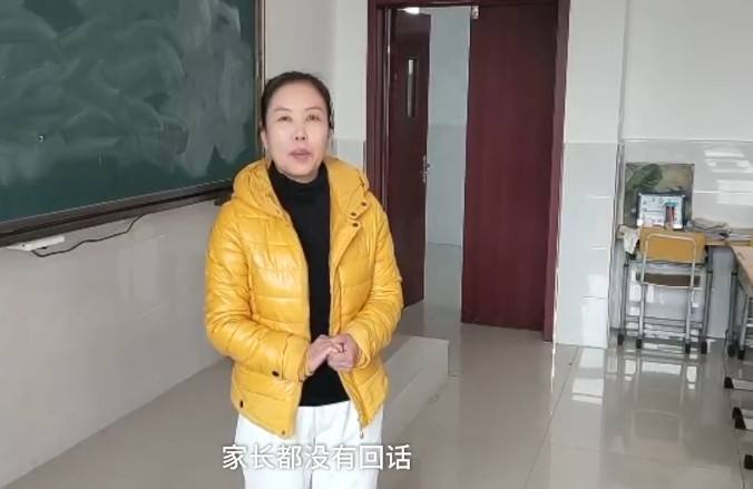 学生突然缺勤，辽宁老师电话救回其一家5口，事件的始末有何详情？