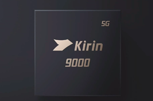 kirin9000是什么处理器怎么样