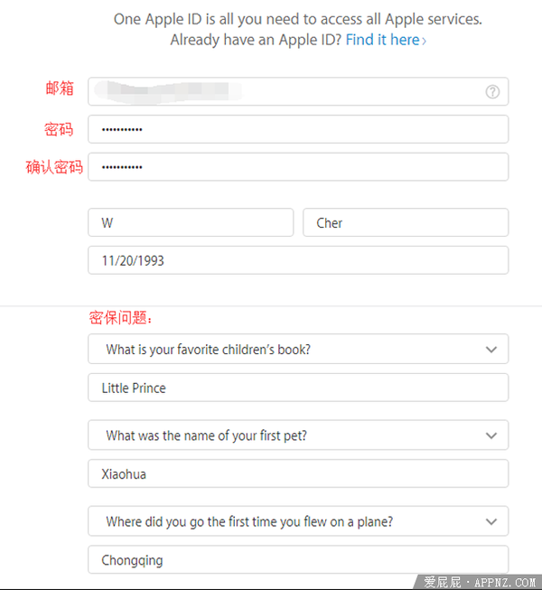 如何申请美国区apple id