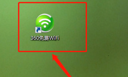 360无线wifi怎么装