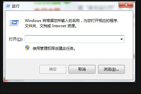 win10删除文件收到错误代码0x80004005