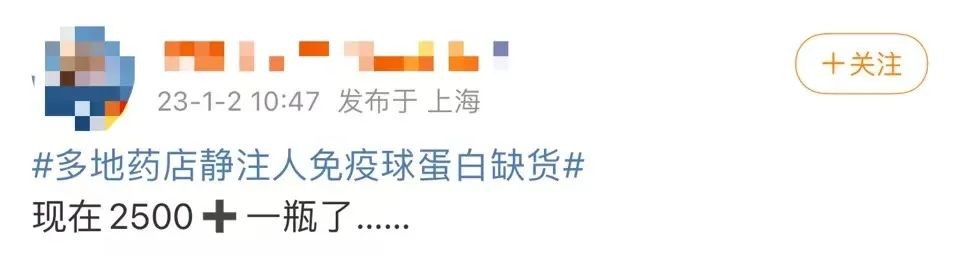 丙种球蛋白有什么作用？