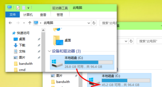 Windows.old是什么文件？可以删除吗？如何删除？