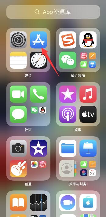 iphone怎么进入苹果官网