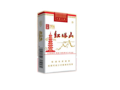 红塔山经典1956有硬包和软包两种，他们有何区别？