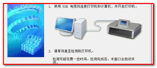 惠普打印机m1005怎么不能复印