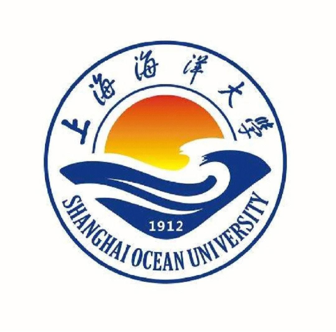 上海海洋大学排名