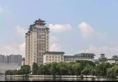 中南民族大学排名全国第几