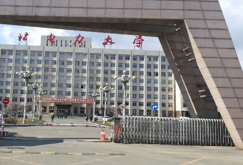 华北电力大学北京校区面积