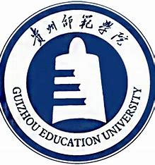 贵州法学专业大学排名