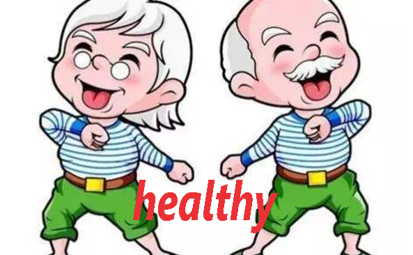 healthy和healthier有什么区别吗?