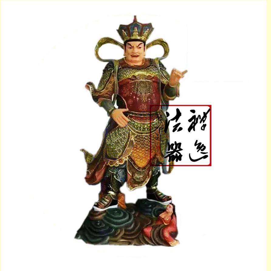 魔家四将是谁呢？