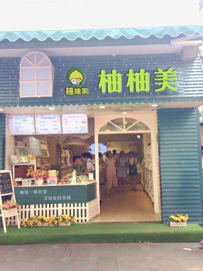 开一家咖啡店大概需要投资多少钱啊？