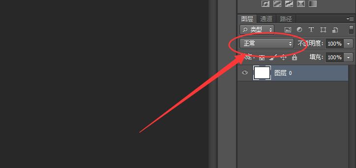 photoshop CS6的图层模式状态怎么改? 急!!详细的多给分