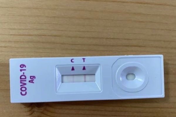 新冠一深一浅是什么意思