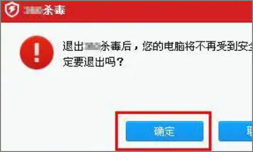 战网更新不动了，怎么办呀？