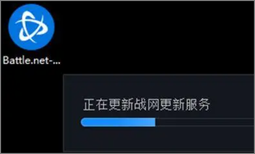 战网更新不动了，怎么办呀？