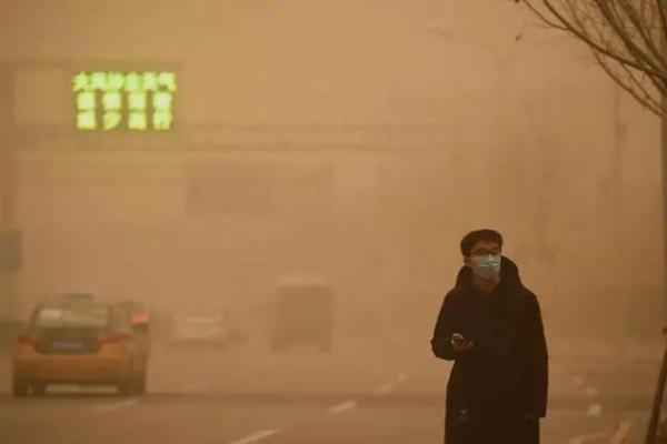 北京遭遇近十年最强沙尘暴，谈谈你对沙尘暴的了解？