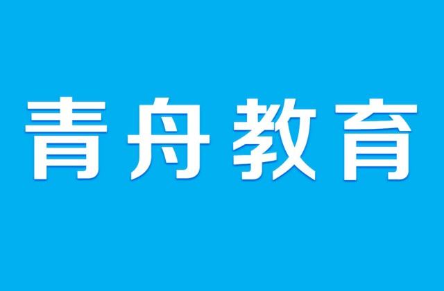 厌学是一种什么心态？