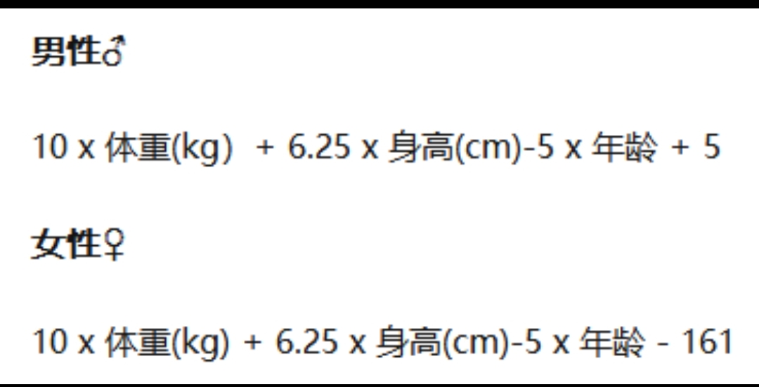 如何搭配营养膳食？