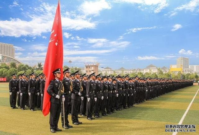 铁道警察学院是什么学校？