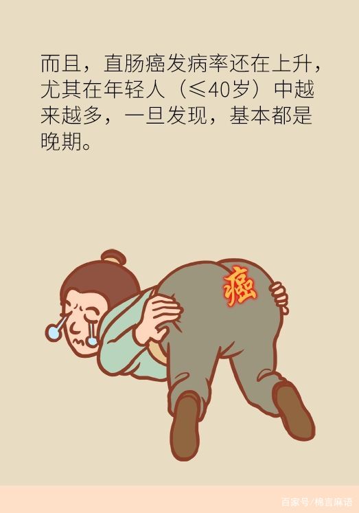 什么是痔疮？长什么样？