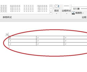 怎么用word制作登记表格