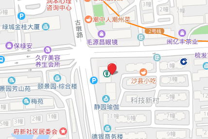 杭州市民卡在哪里可以换？