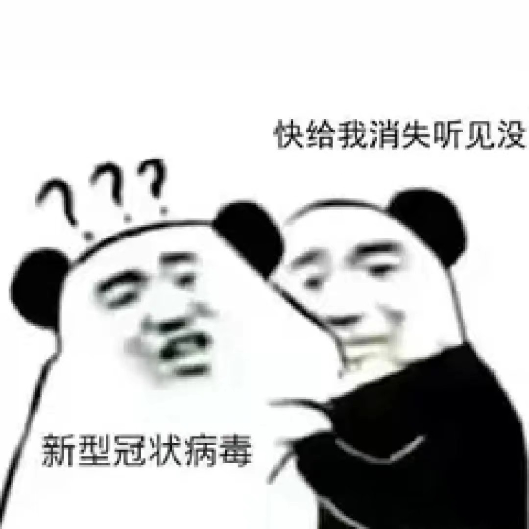 什么是静默型低氧血症?