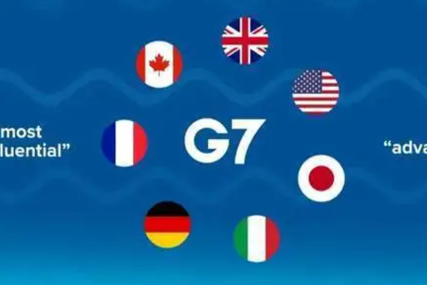 g7峰会是哪七个国家