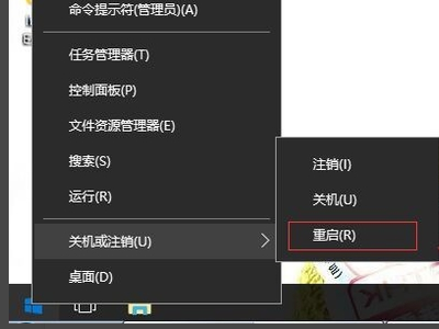 电脑在正常运行中提示DfrgFat：DfrgFat.exe-应用程序错误。是怎么回事？