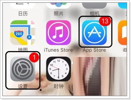 为什么appstore打不开