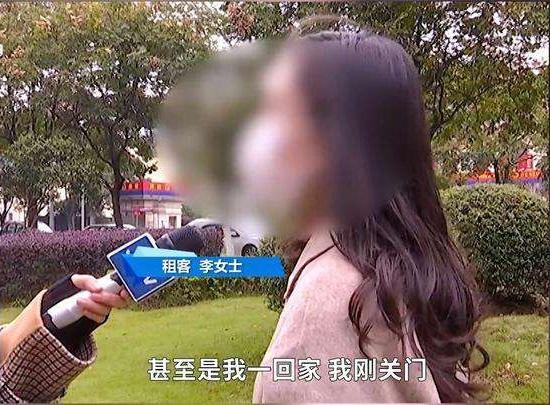 60岁房东给21岁女租客发不雅视频，还问：多少钱一晚，女租客该咋办？