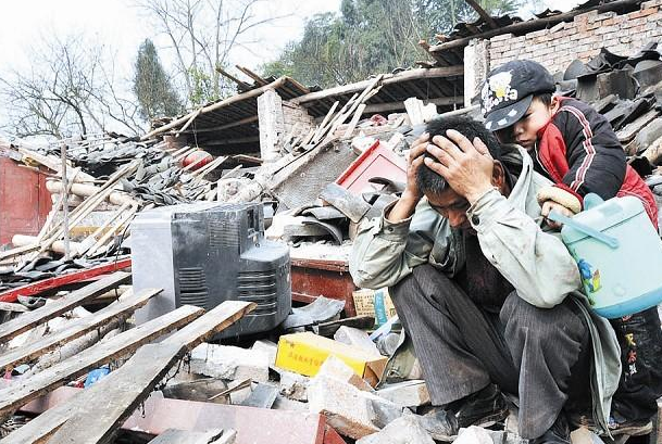 四川乐山市犍为县发生4.2级地震，当地是不是地震的高发区？