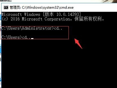 电脑在正常运行中提示DfrgFat：DfrgFat.exe-应用程序错误。是怎么回事？