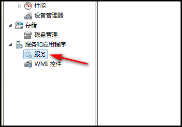 电脑启示应用程序无法启动,因为应用程序的并行配置不正确，如何解决？