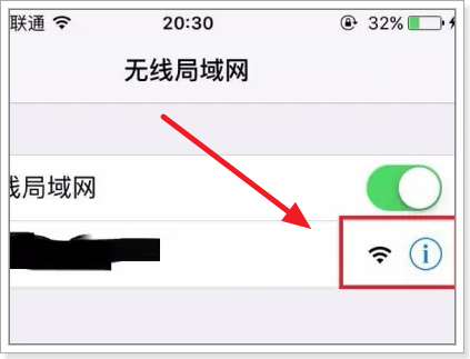 为什么appstore打不开