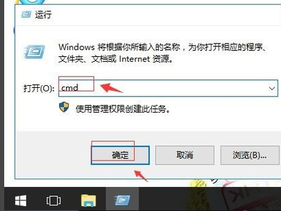 电脑在正常运行中提示DfrgFat：DfrgFat.exe-应用程序错误。是怎么回事？