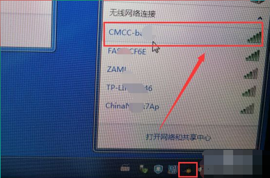 随身wifi怎么使用？