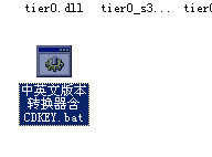 为什么我cs1.6局域网进不去