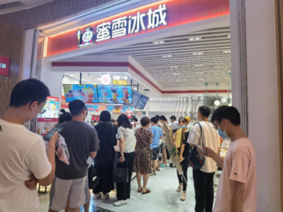 中国奶茶店排行榜前十名