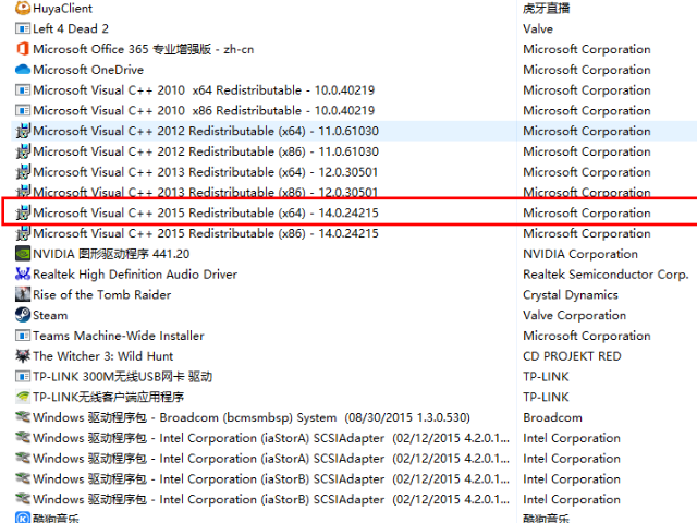 Win10提示找不到vcomp100d. dll，怎么办？