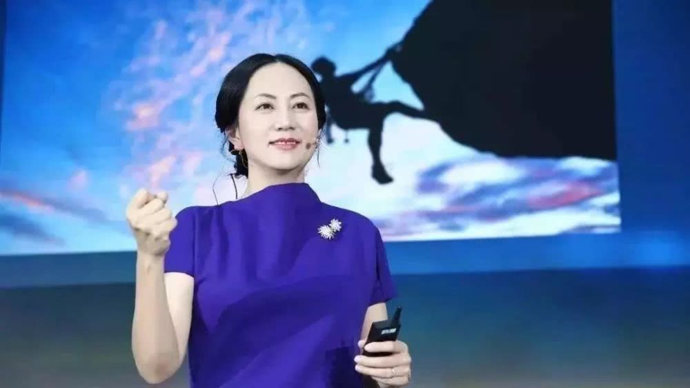 孟晚舟获释回国，任正非曾言已做好见不到女儿的准备，华为为此付出了什么？