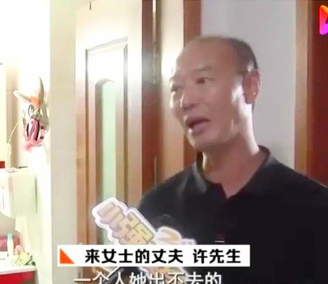 杭州杀妻分尸丈夫被正式批捕，他涉及的另一桩命案，也侦破了吗？