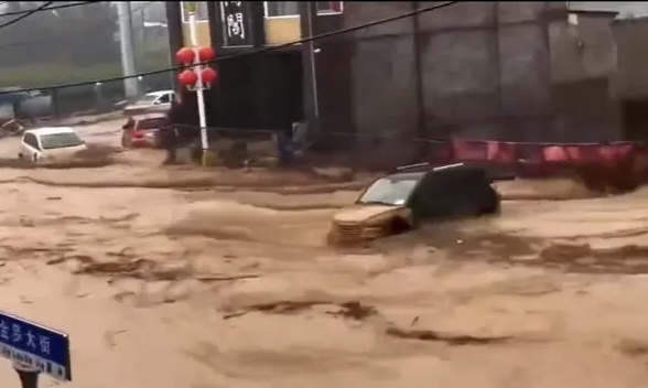 山西中阳遭特大暴雨袭击，当地的受灾情况如何？