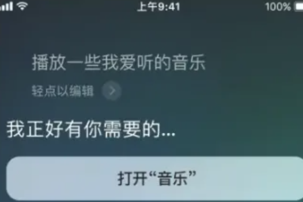 苹果home键失灵修复方法