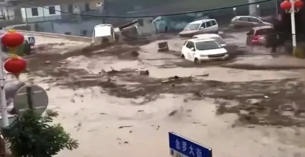 山西中阳遭特大暴雨袭击，当地的受灾情况如何？