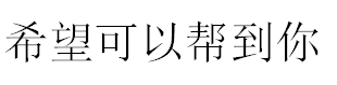 铝型材选用欧标好还是国标好？