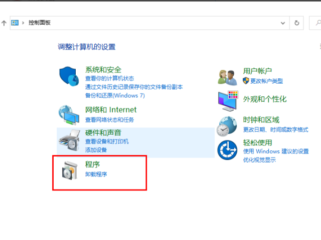 Win10提示找不到vcomp100d. dll，怎么办？